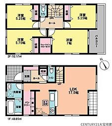 千葉市緑区あすみが丘1丁目　1号棟