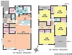 四街道市みそら4丁目6期
