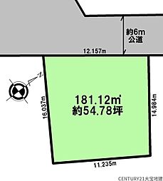 千葉市若葉区都賀の台4丁目