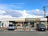周辺：ミニストップ四街道物井店まで470m