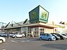 周辺：マミーマート稲毛長沼店まで987m