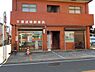 周辺：千葉道場郵便局まで613m