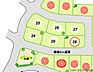 区画図：■28号地■東南角地、陽当り良好■50坪