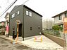 その他：ショッピングセンターまで徒歩9分です