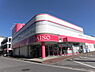 周辺：ザ・ダイソー千葉若葉店まで623m