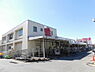 周辺：スーパータイヨー千葉店まで707m
