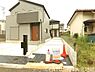 その他：幹線道路に近くお車の利便性も良いエリア