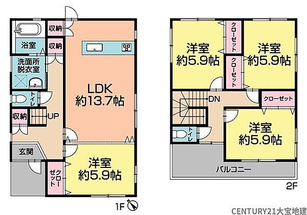 間取りを拡大表示