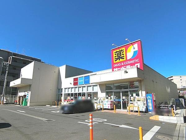 周辺を拡大表示