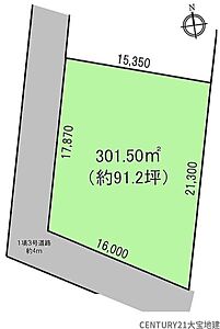 区画図：■敷地面積約91坪■角地