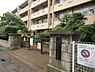 周辺：千葉市立北貝塚小学校まで750m