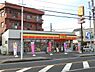 周辺：デイリーヤマザキ千葉園生店まで439m