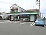 周辺：ファミリーマート千葉御成台店まで1428m