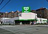 周辺：サミットストア花見川区役所前店まで794m