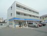 周辺：ローソン千葉千城台北店まで680m