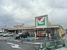 周辺：ヨークフーズ都町店まで713m