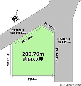 区画図：■敷地面積約60坪■人気の角地