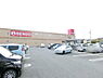周辺：SENDO長沼店まで731m