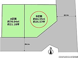 千葉市稲毛区穴川2丁目 B号地