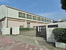 周辺：千葉市立千城台東小学校まで620m