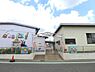 周辺：大宮幼稚園まで679m