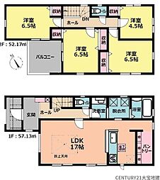 千葉市若葉区小倉町 2号棟