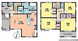 四街道市さちが丘1丁目 1号棟