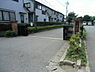 周辺：千葉市立貝塚中学校まで1120m