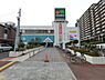 周辺：マルエツ稲毛店まで841m