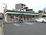 周辺：ファミリーマート千葉汐見丘町店まで463m