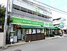 周辺：ミニコープ登戸店まで942m
