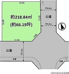 区画図:■敷地面積約66坪■人気の角地 区画図:■敷地面積約66坪■人気の角地