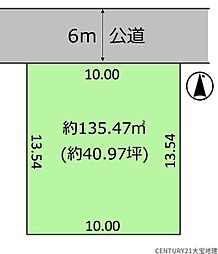 千葉市稲毛区宮野木町11期