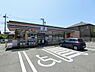周辺：セブンイレブン四街道物井店まで765m