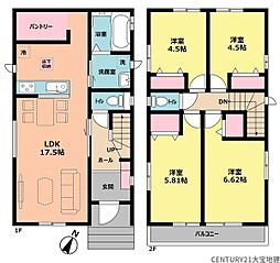 千葉市稲毛区園生町1 A号棟
