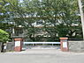 周辺：千葉市立宮野木小学校まで1208m