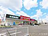 周辺：くすりの福太郎千葉桜木店まで579m、店内に100円ショップのダイソーがあります