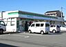 周辺：ファミリーマート千葉末広四丁目店まで850m
