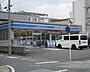 周辺：ローソン千葉西都賀店まで760m