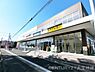 周辺：クリエイトＳ・Ｄ千葉小倉台店まで943m