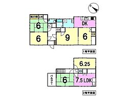 広白岳6丁目　中古戸建