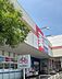 周辺：ウエルシア高砂梅井店まで1222m