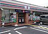 周辺：セブンイレブン高砂曽根店まで1421m