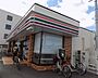 周辺：セブンイレブンJR宝殿駅前店まで1334m