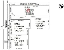 東海道・山陽本線 加古川駅 徒歩24分