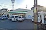 周辺：ファミリーマート加古川福沢店まで682m