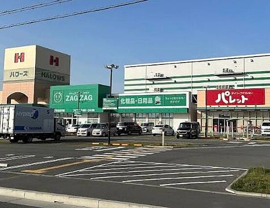 ザグザグ 東加...