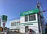 周辺：ザグザグ 加古川平岡店まで393m