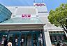 周辺：イオン土山店まで790m