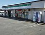 周辺：ファミリーマート 土山駅前店まで400m